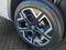 2027 Volkswagen Atlas SEL Premium R-Line