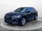 2024 Audi Q3 S line Premium