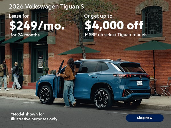 Tiguan